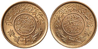 Lot 1057