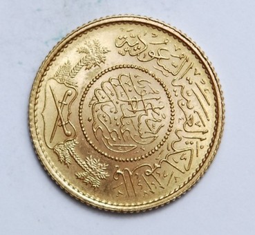 Kavel 1058
