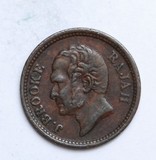 Lot 1063