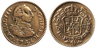 Lot 1071