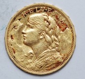 Lot 1075