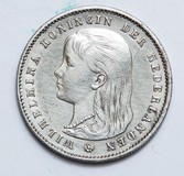 Kavel 406