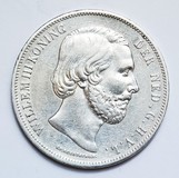 Lot 479