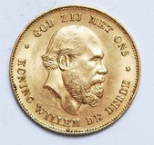 Lot 507