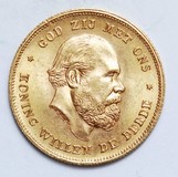 Lot 508