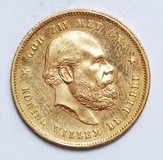 Lot 517