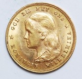 Kavel 523