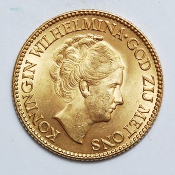 Lot 544