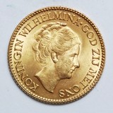 Lot 544