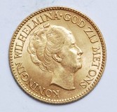 Lot 545