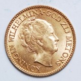 Lot 546