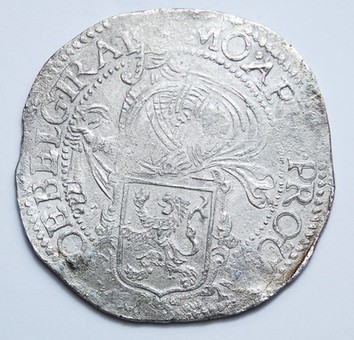 Lot 256