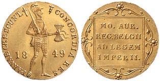 Lot 547