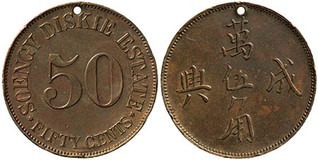 Kavel 629