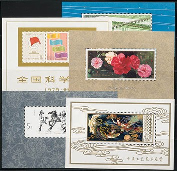 Kavel 3125
