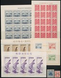 Lot 3415