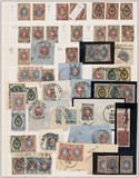 Kavel 3544