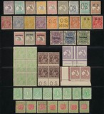 Lot 2408