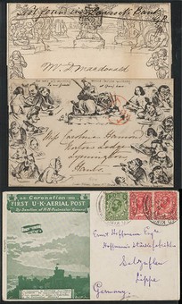 Lot 1638