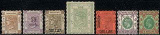 Kavel 2335