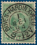 Lot 64