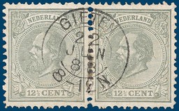 Lot 70