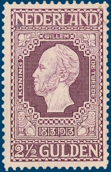 Lot 493