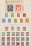 Lot 2280