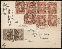 Kavel 1644