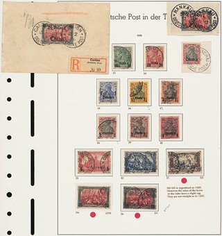 Lot 3297