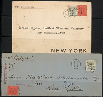 Lot 1660