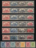 Lot 3251