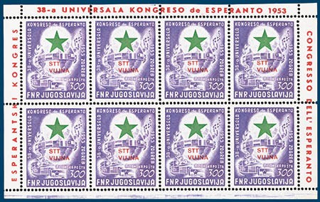 Lot 3363