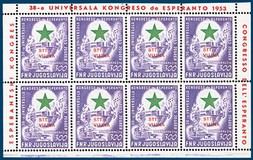 Lot 3363