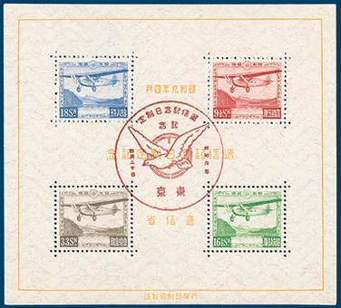 Kavel 3414