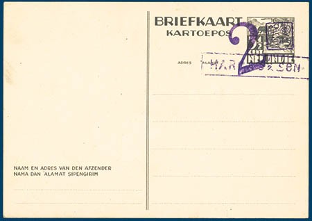 Lot 218