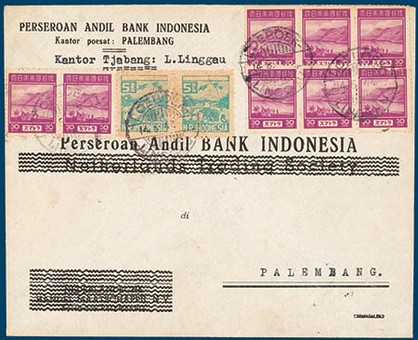Lot 222