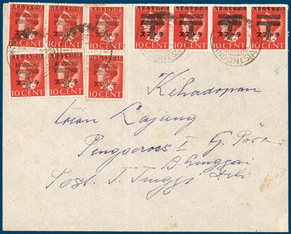 Kavel 226