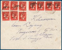 Kavel 226