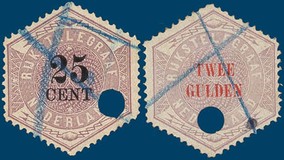 Kavel 458
