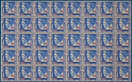 Kavel 539