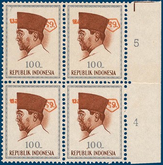 Kavel 558