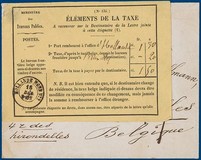 Lot 2029