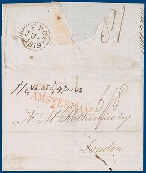 Lot 2050