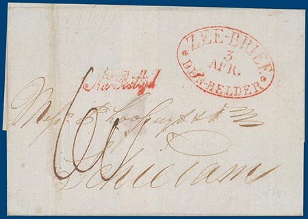 Lot 2067