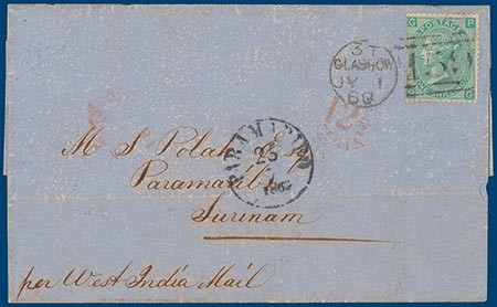 Lot 2090
