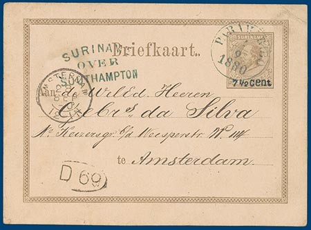 Lot 2495