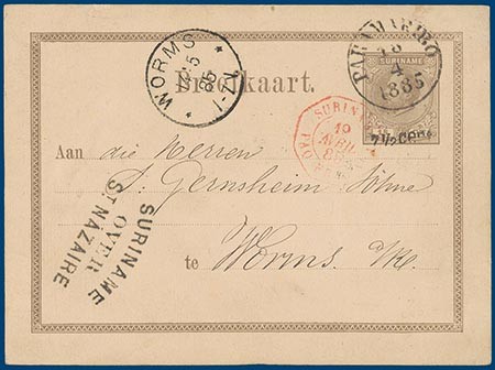 Lot 2496