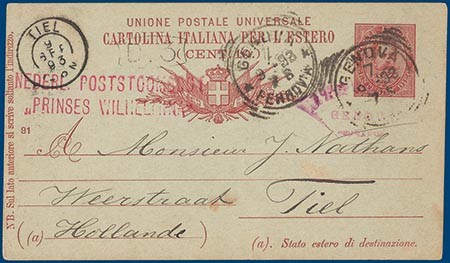 Lot 2092