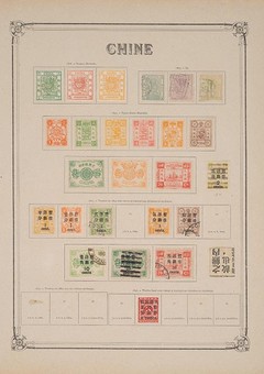 Kavel 1081